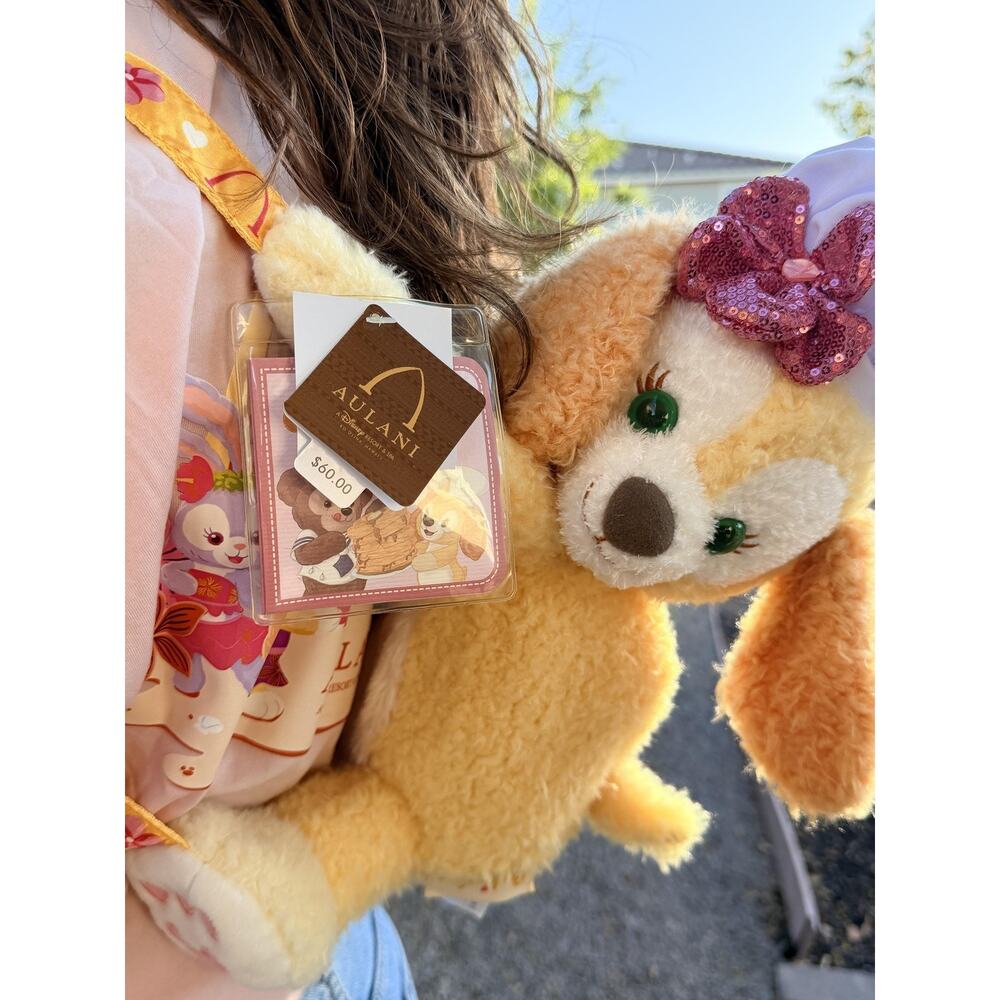 Disney Aulani CookieAnn New Plush Backpack Bag Medium Yellow Duffy Friend Hawaii
